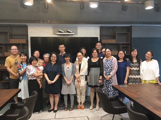 “第三届启发与文化研究研讨会”参会成员合影