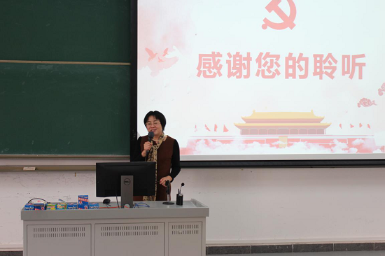 党总支副书记郑平老师总结