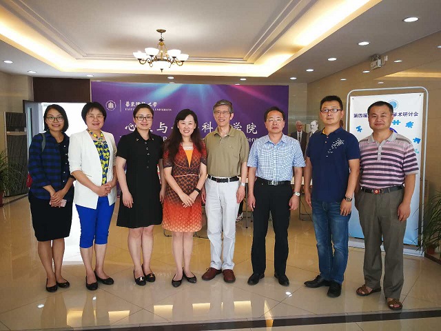 周永迪院长等合影 