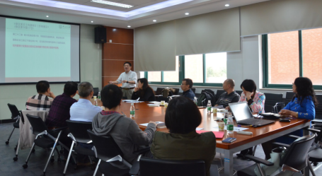 审计处兰宇处长做专题讲座