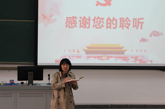 班主任邹智敏老师致辞