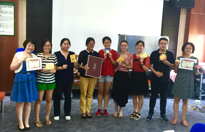 获奖教师留念合影