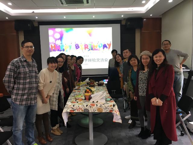 部分参加的老师合影