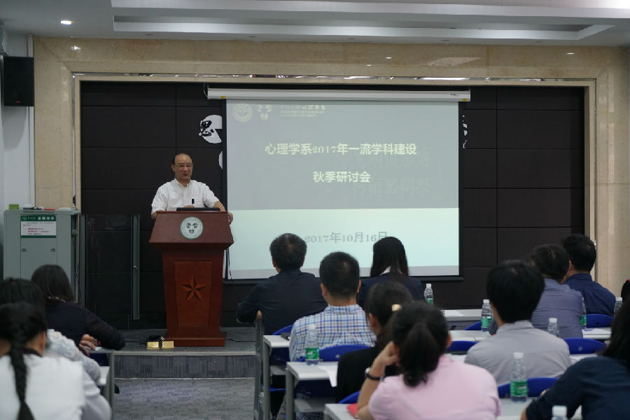 黎孟枫副校长发表讲话