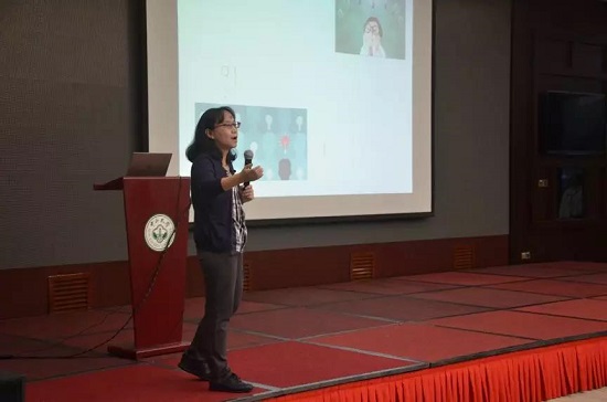 2018中山大学孤独症学术研讨会圆满结束