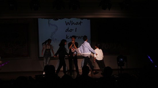 yl1111永利集团2018年“Mind Topia”岁末晚会圆满落幕