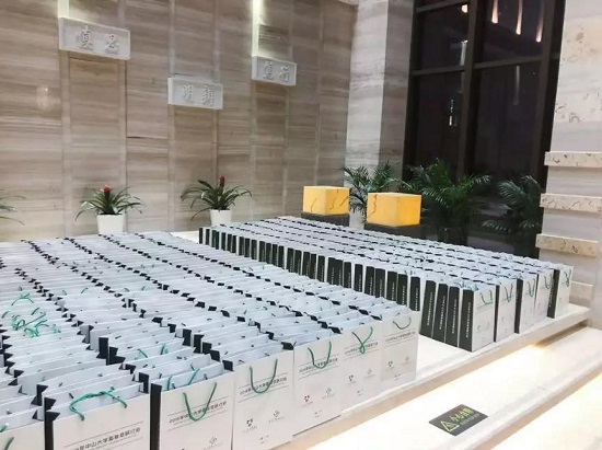 2018中山大学孤独症学术研讨会圆满结束