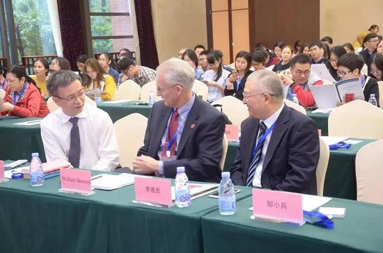 2018中山大学孤独症学术研讨会圆满结束