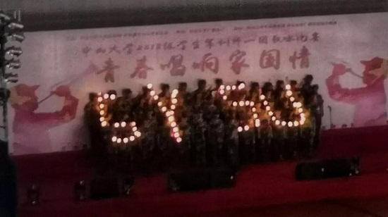 军歌嘹亮——yl1111永利集团2018级学生获军歌大赛二等奖