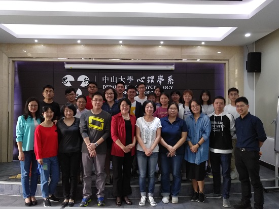 yl1111永利集团第二课堂育人体系|学在中大，追求卓越——本科生导师制师生交流午餐会