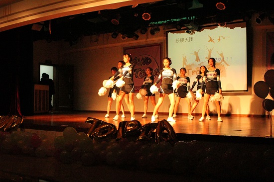 yl1111永利集团2018年“Mind Topia”岁末晚会圆满落幕