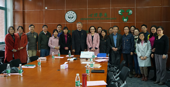 心理系教工党支部召开党员大会讨论接收潘静同志为预备党员