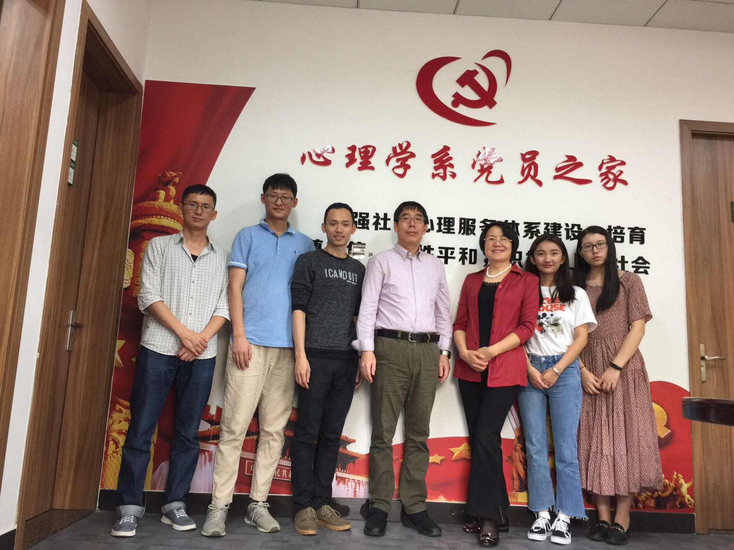 yl1111永利集团研究生党支部顺利完成换届选举