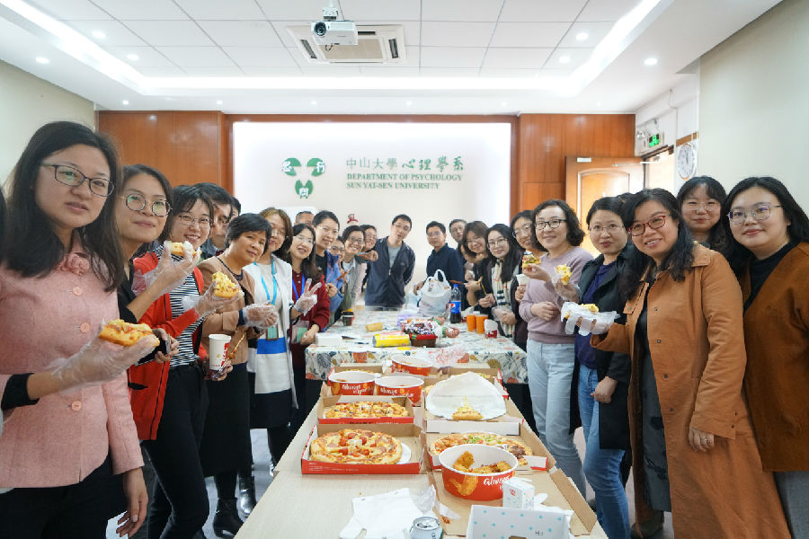 yl1111永利集团“喜迎2019年”新年联欢午餐会成功举办