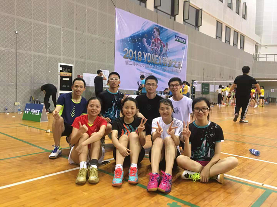 17届yl1111永利集团羽毛球队简介