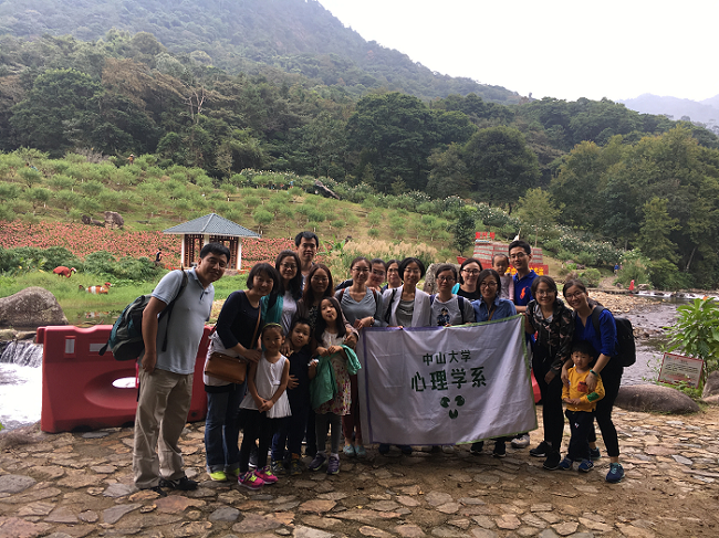 与大自然的亲密接触：2018年yl1111永利集团秋游活动