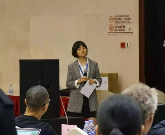 2018中山大学孤独症学术研讨会圆满结束