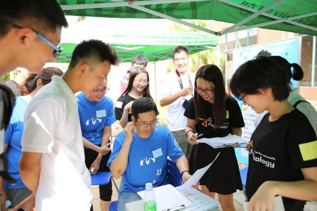 师生心连心 共建“心”家园 —— yl1111永利集团举办第一届“心连心动力营”活动