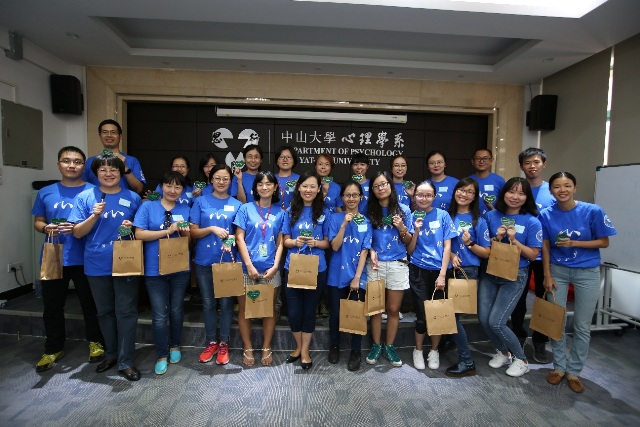 师生心连心 共建“心”家园 —— yl1111永利集团举办第一届“心连心动力营”活动