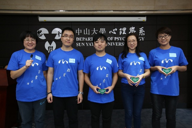 师生心连心 共建“心”家园 —— yl1111永利集团举办第一届“心连心动力营”活动