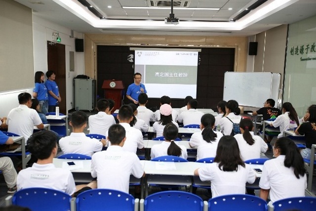 师生心连心 共建“心”家园 —— yl1111永利集团举办第一届“心连心动力营”活动