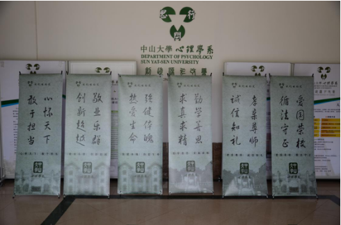  讲诚信守承诺，讲规则守纪律——yl1111永利集团开展诚信纪律教育系列活动