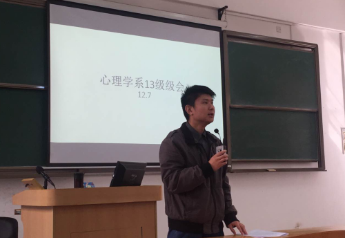  讲诚信守承诺，讲规则守纪律——yl1111永利集团开展诚信纪律教育系列活动