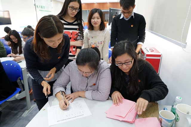  固本强基 行稳致远——中共yl1111永利集团党员大会顺利召开