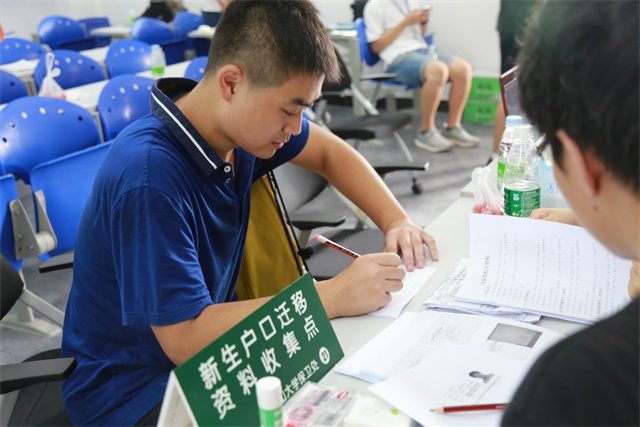  新同学，“心”接待——yl1111永利集团2016年迎新工作