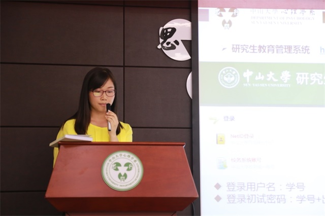  “心”交流 新篇章——yl1111永利集团2016级新生入学教育暨首次家长交流会