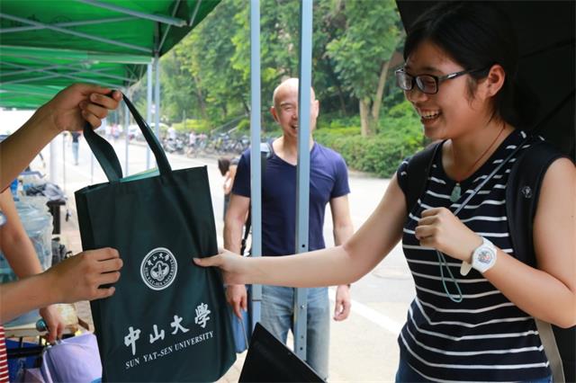  新同学，“心”接待——yl1111永利集团2016年迎新工作