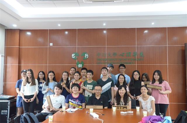  庆中秋，承校训——yl1111永利集团少数民族及港澳台生欢聚一堂