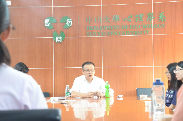  深化人才培养目标 争做卓越心理人——yl1111永利集团举行读研深造座谈会