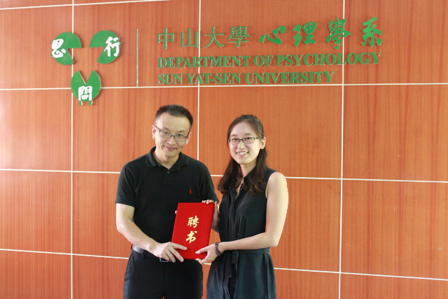  yl1111永利集团举行本科生班主任聘任仪式