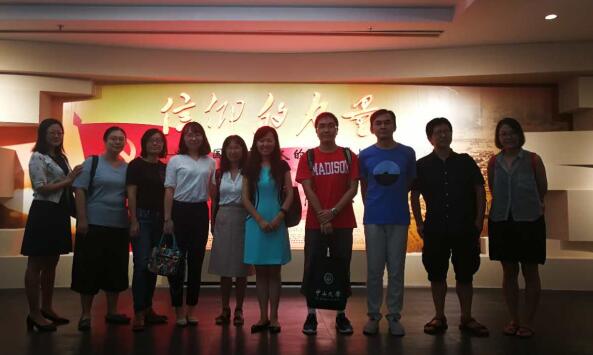  我系教工党支部与东校三院师生党员学习参观“信仰的力量”档案展