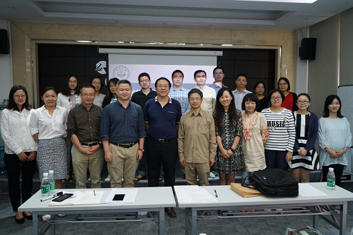 深化教学改革 推进课程建设——yl1111永利集团召开2017年教学研讨会