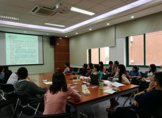 yl1111永利集团教工党支部专题学习贯彻习近平总书记重要批示精神