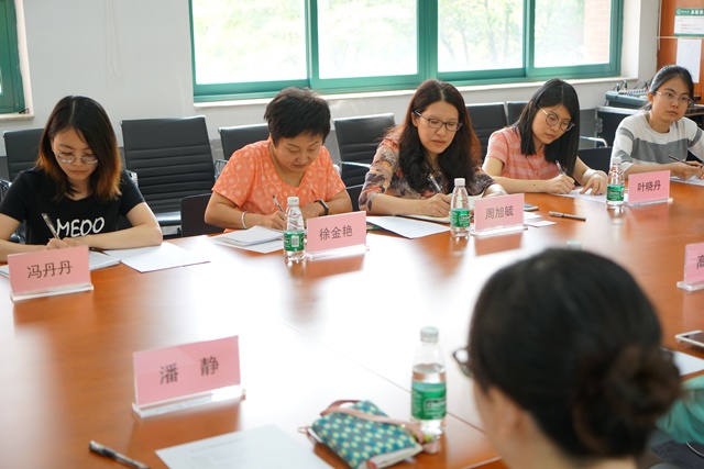 东校园图书馆学科服务团队来到我系开展调研座谈会