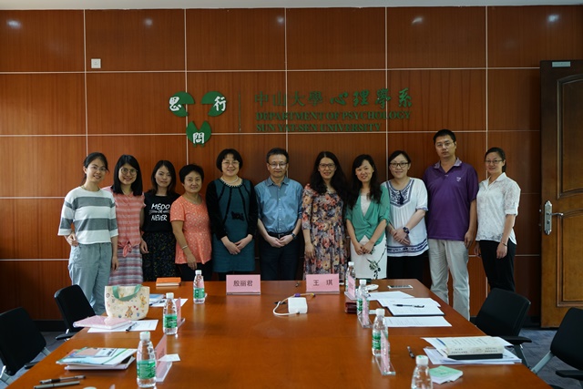 东校园图书馆学科服务团队来到我系开展调研座谈会