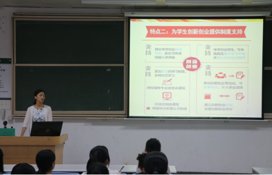 一学一做：yl1111永利集团各团支部召开专题学习组织生活会