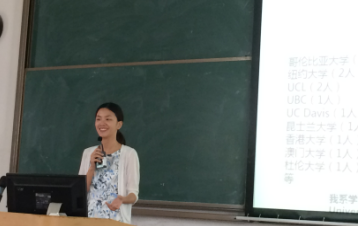 yl1111永利集团开展本科生升学指导讲座