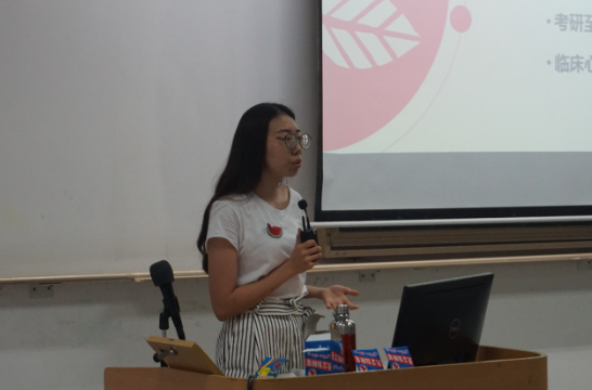 yl1111永利集团举办13级本科学习经验交流分享会