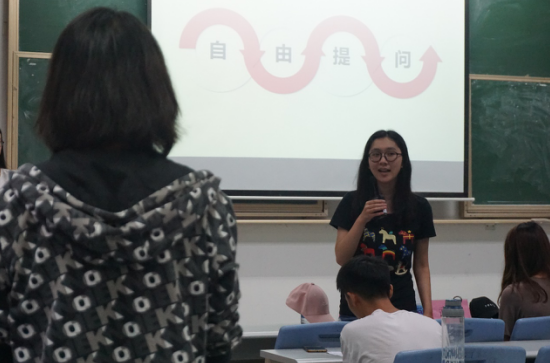 yl1111永利集团举办13级本科学习经验交流分享会