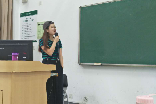  yl1111永利集团举办13级升学交流分享会