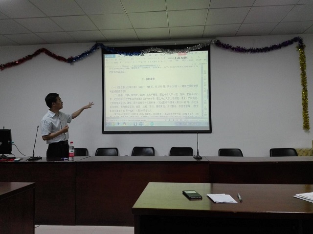  yl1111永利集团暑期系史史料收集活动顺利结束