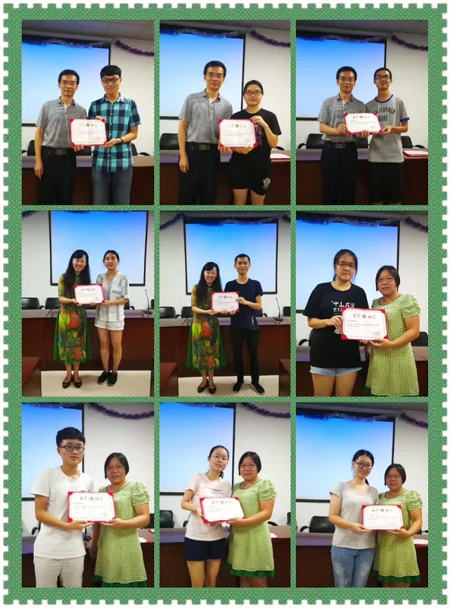  yl1111永利集团暑期系史史料收集活动顺利结束