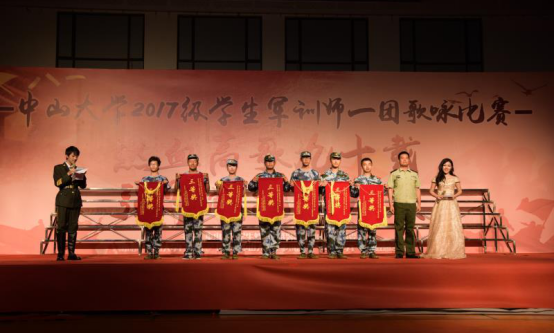 yl1111永利集团2017级本科生新生军训圆满结束