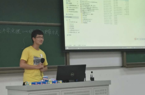 yl1111永利集团大四本科生继续深造动员班会顺利开展 更新时间：2017-09-30 作者：yl1111永利集团 点击率：289