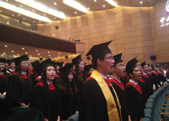  yl1111永利集团毕业季|志在远方 不负时光