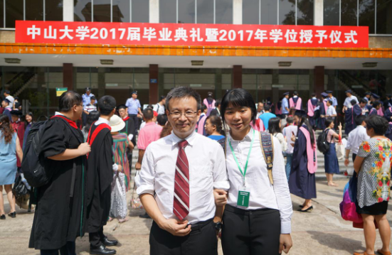  yl1111永利集团毕业季|志在远方 不负时光